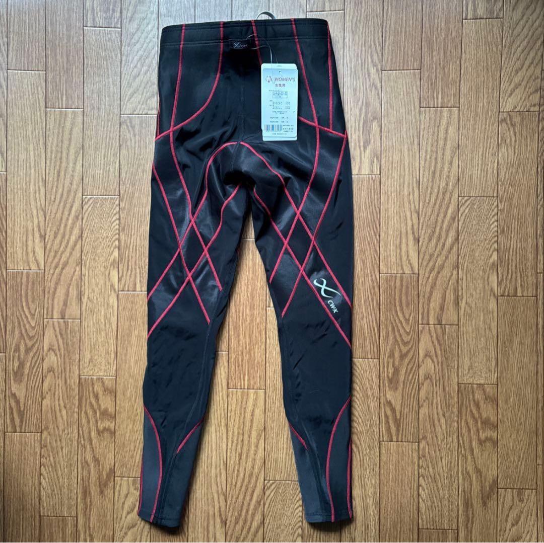 CW-X ジェネレーターモデル ロング レディース S 新品未使用 ワコール CW-X ジェネレーターモデル ロング レディース S 新品未使用 ワコール