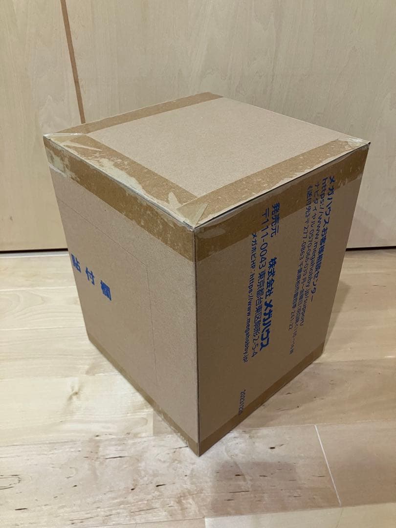 ドラゴンボール デスクトップリアルマッコイ 孫悟空&孫悟飯 二足歩行ロボット