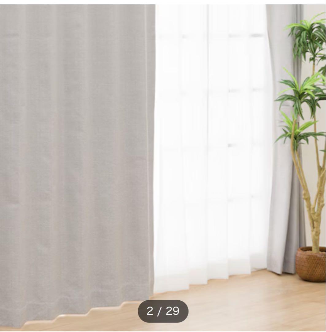 ニトリ スプールカーテン&レースカーテン 100×190×4枚 遮熱 ニトリ スプールカーテン&レースカーテン 100×190×4枚 遮熱