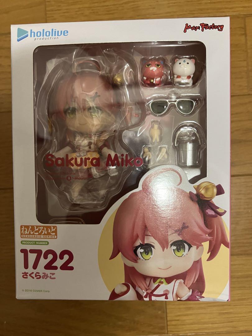 半額 50％OFFの通販 ねんどろいど さくらみこ（二次再販） その他