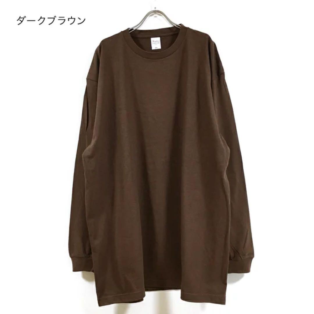 mm＊購入前プロフ必読＊様 リクエスト 6点 まとめ商品