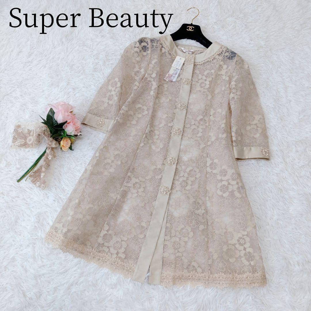 ⭐︎115 Super Beauty 花柄レース ワンピース サイドライン Super Beauty セール 50％OFF スーパービューティー ワンピース
