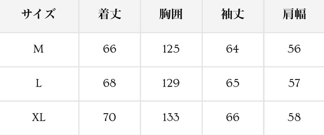 【公式正規品】ninety-nine Leopard Fleece Lined 【公式正規品】ninety-nine Leopard Fleece Lined