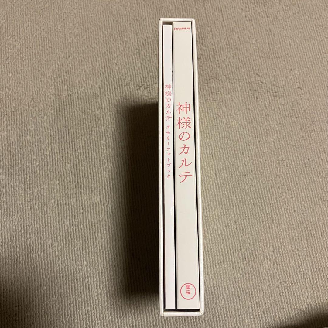 神様のカルテ DVD