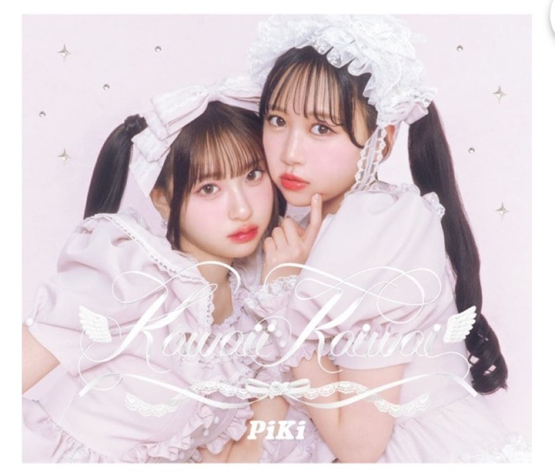 PiKi| Kawaii