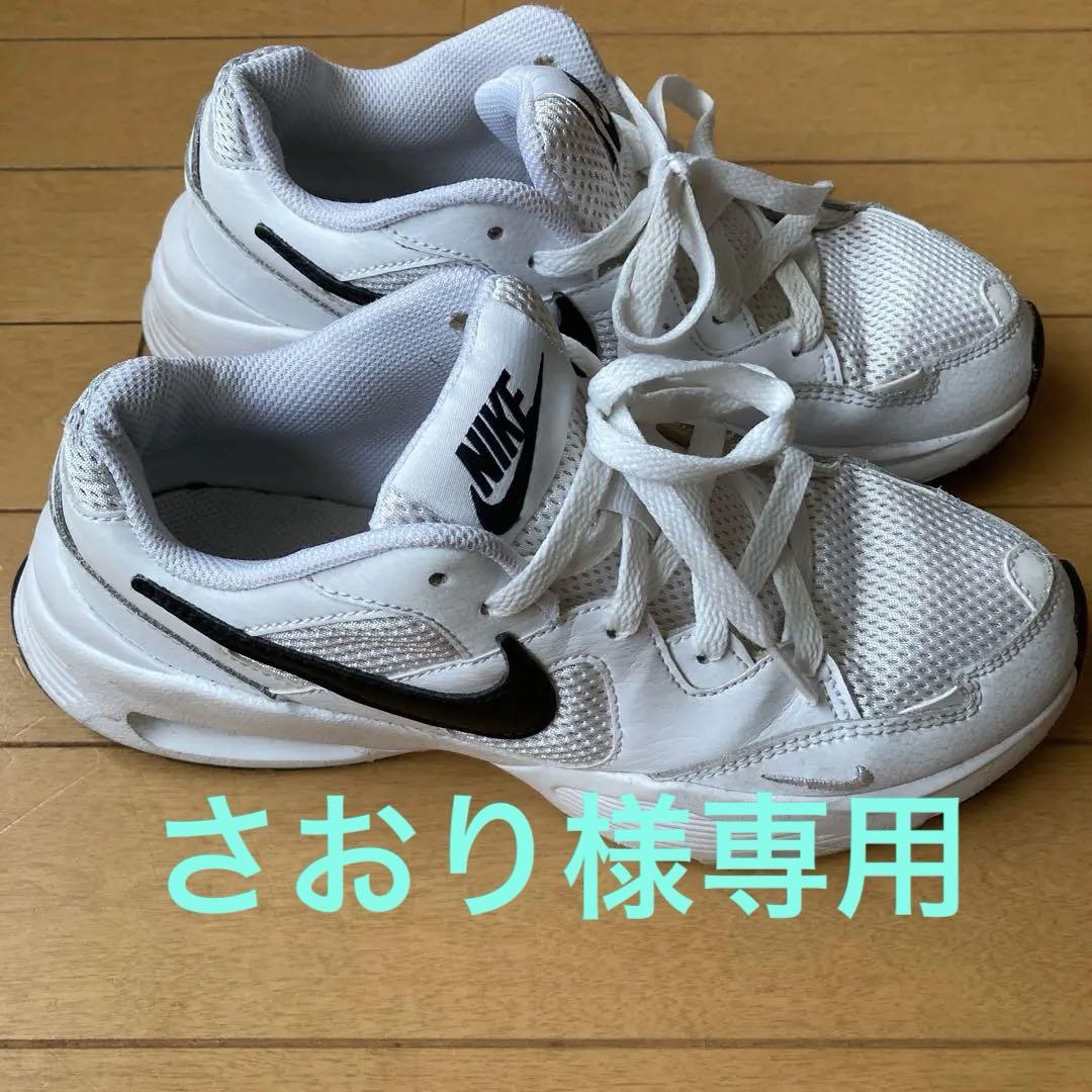 NIKEエアマックススニーカー　24センチ　白黒