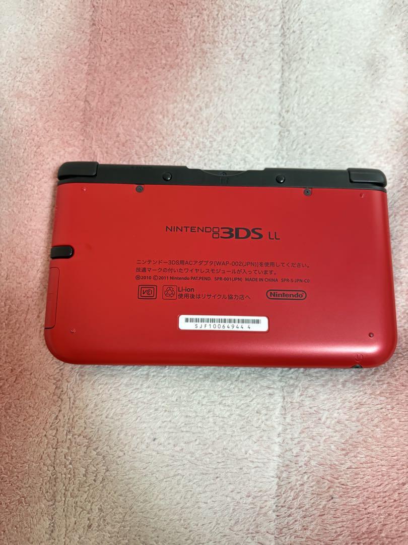 レッド