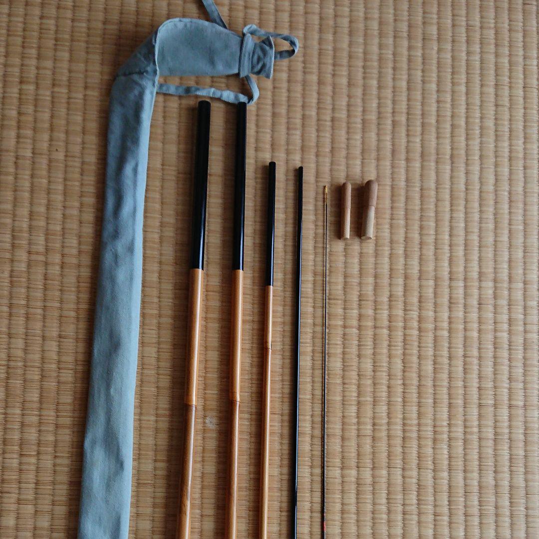 紀州 一雲作 千里