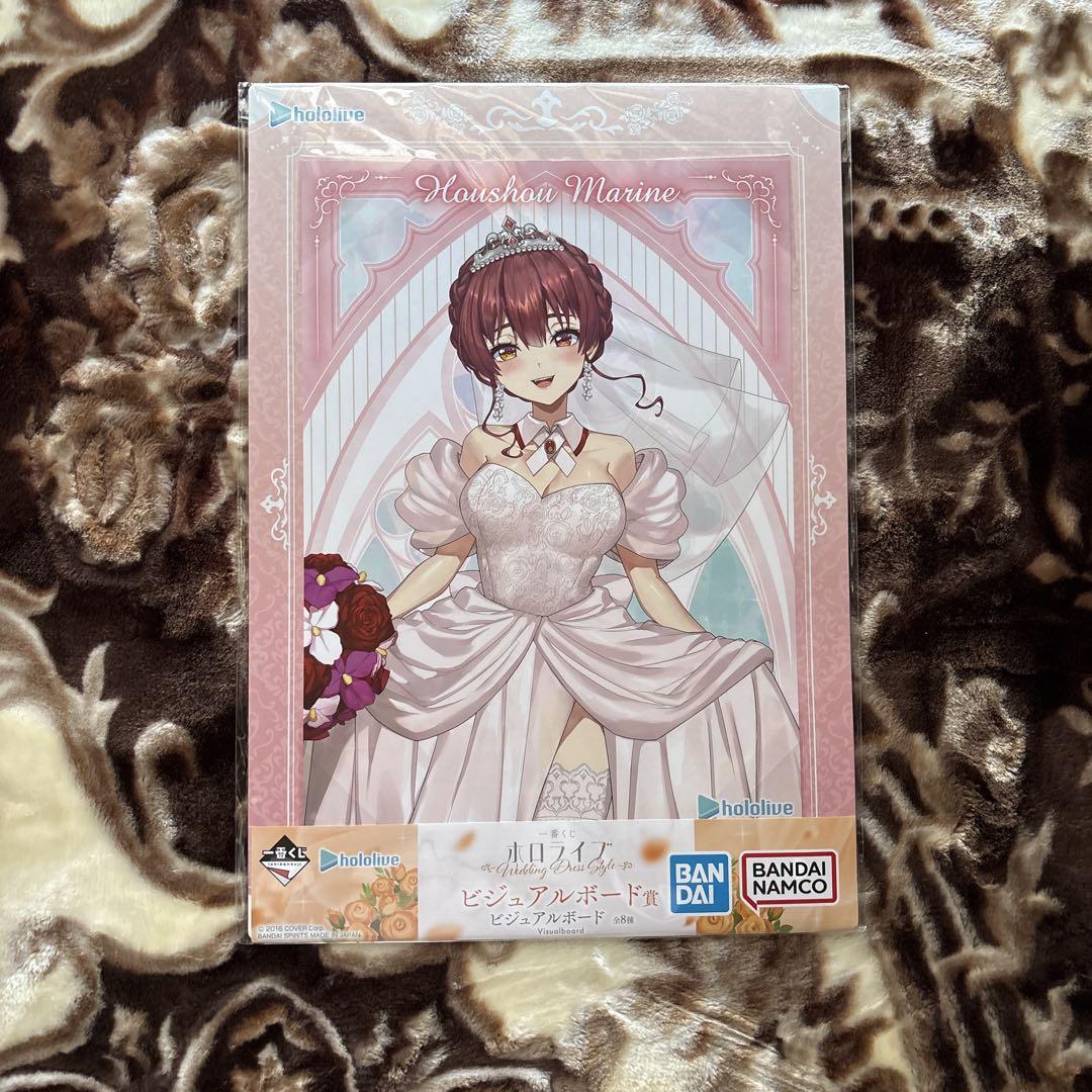 一番くじ ホロライブ ビジュアルボード まとめ売り ホロライブ 1番くじ ビジュアルボード 7種 まとめ売り - メルカリ
