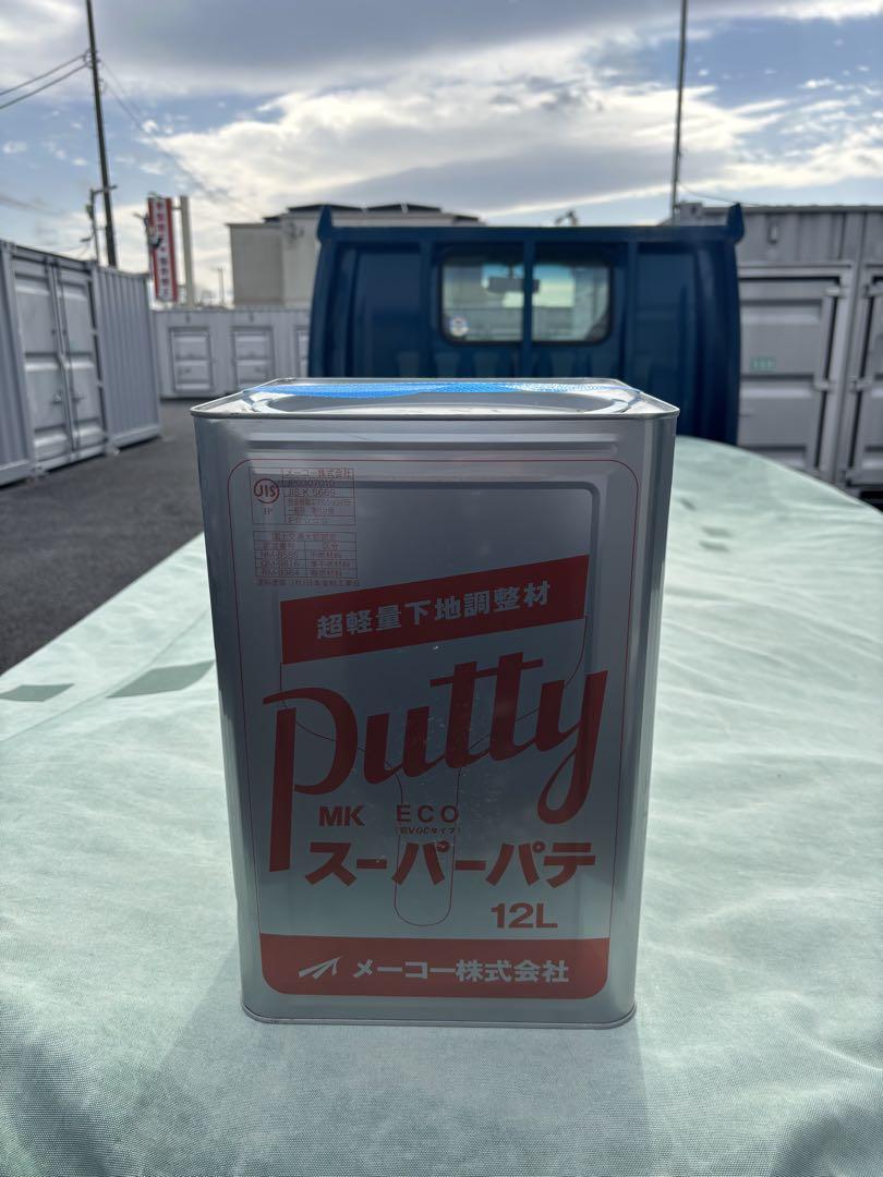 スーパーパテ 12L エコタイプ