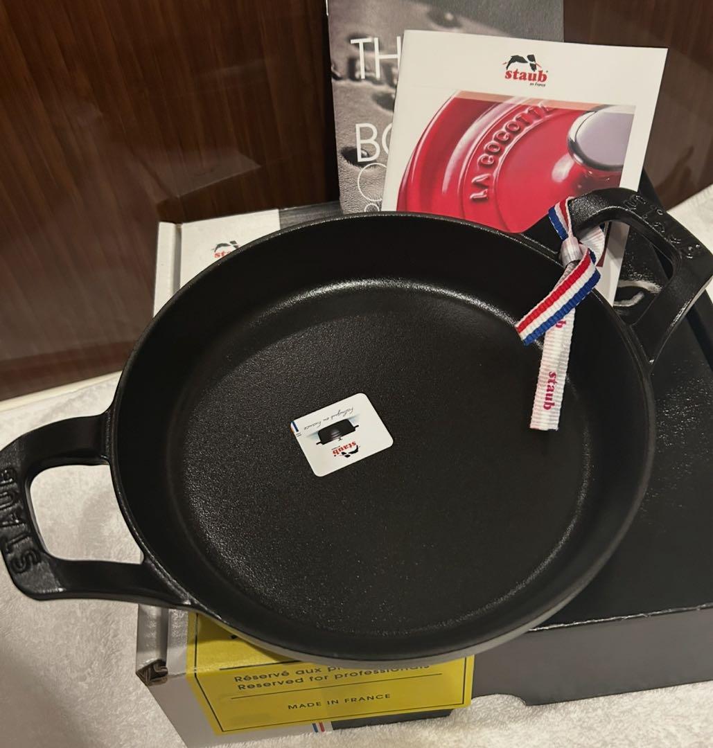 Staub ラウンドスタッカブルディッシュ20cm