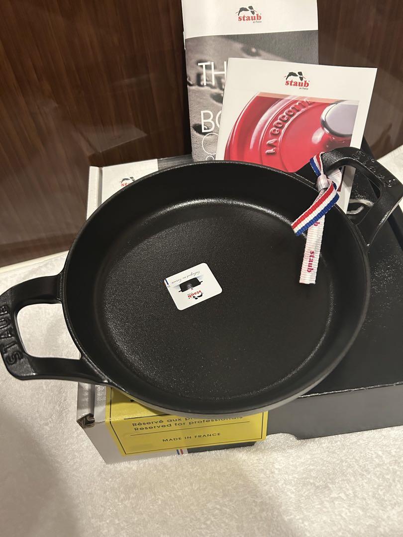 Staub ラウンドスタッカブルディッシュ20cm