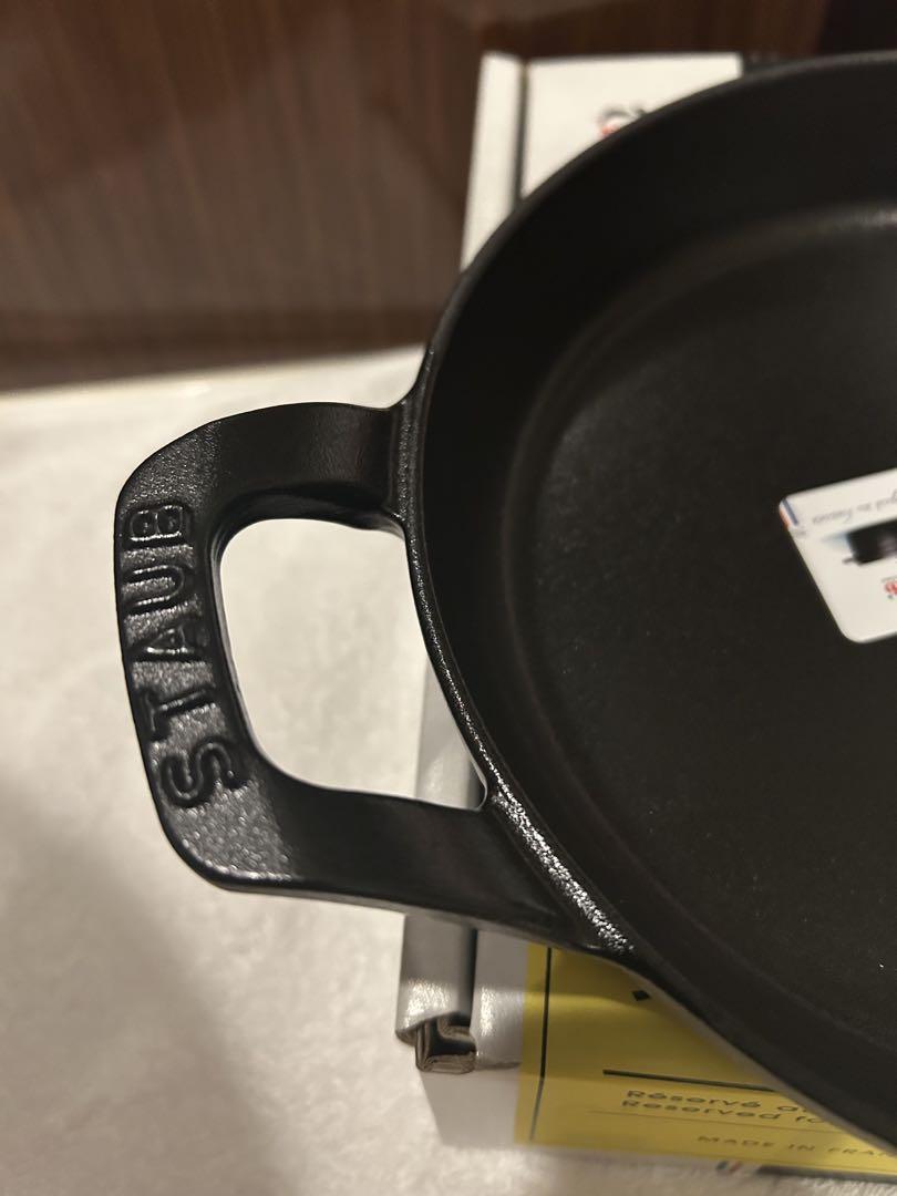 Staub ラウンドスタッカブルディッシュ20cm