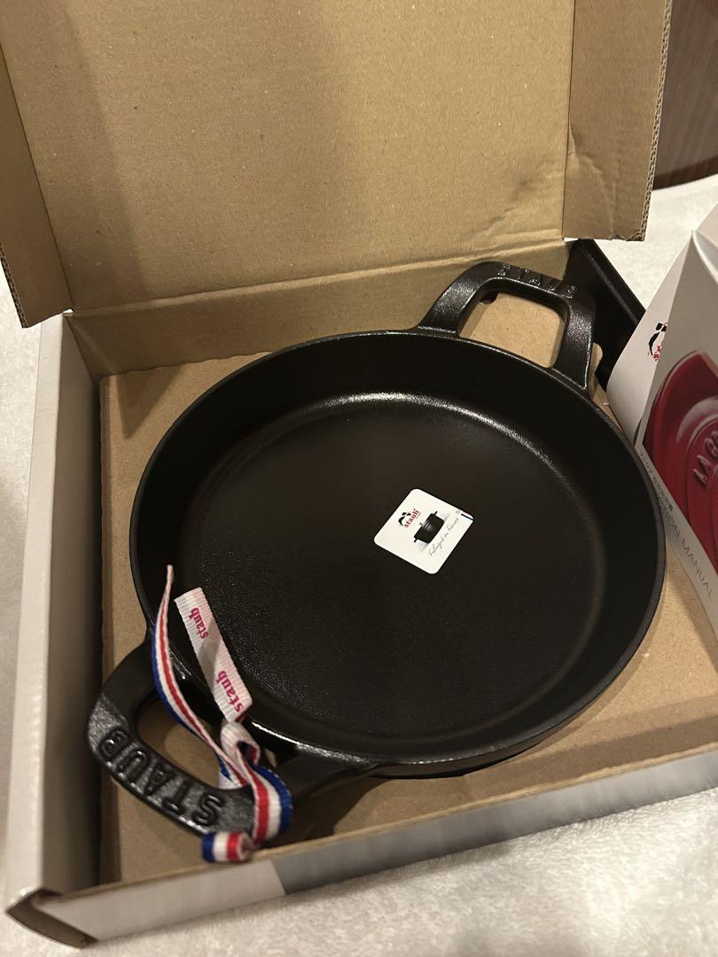 Staub ラウンドスタッカブルディッシュ20cm