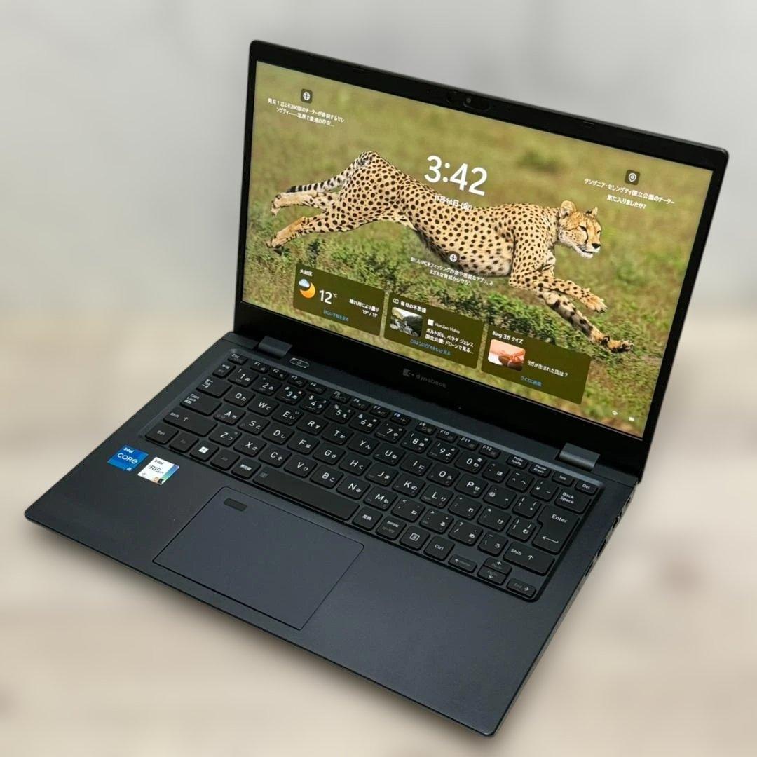 東芝 dynabook Office 第10世代 大容量