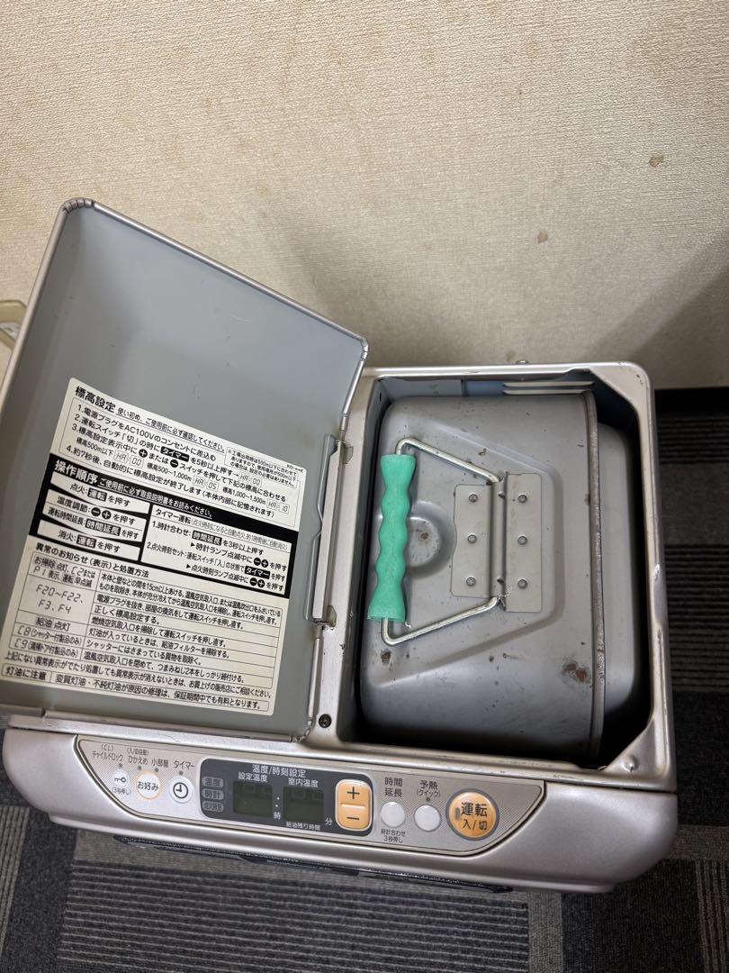 MITSUBISHI 石油ファンヒーター KD-SX35E