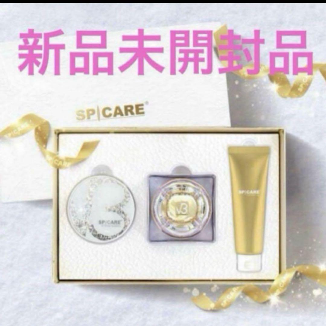 最安値SPCAREV3クリスマスコフレ2024限定品 最安値SPCAREV3クリスマスコフレ2024限定品 - メルカリ