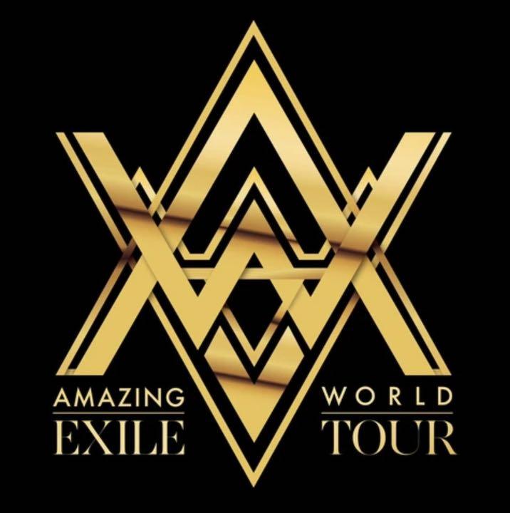 こちらの EXILE サイン フリスビー uqnOP-m34412494570 白濱亜嵐 ルカリ