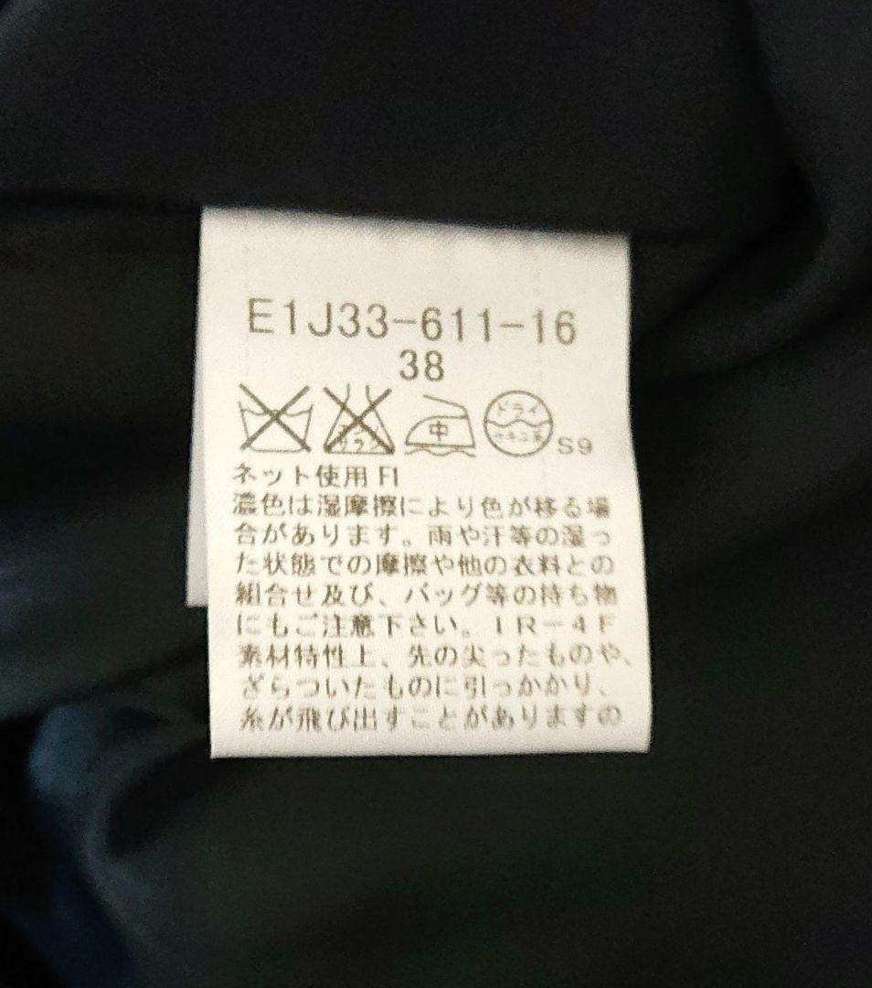 バックリボン