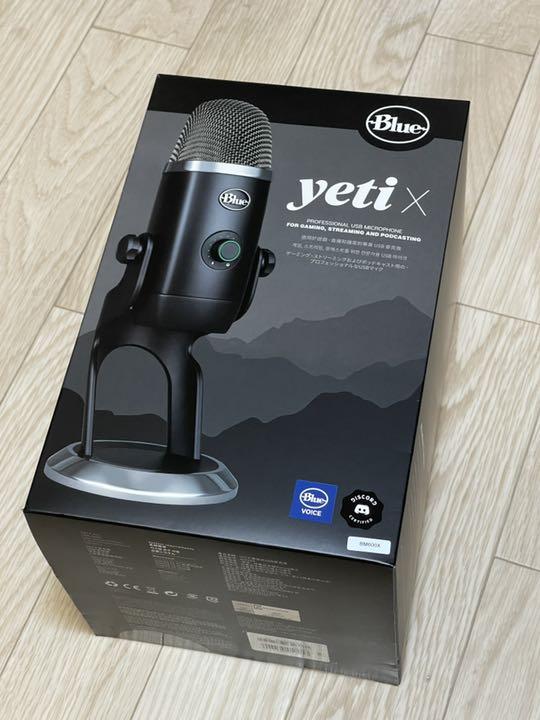 Amazon.co.jp: Logicool G Blue Yeti X ゲーミングマイク BM600X