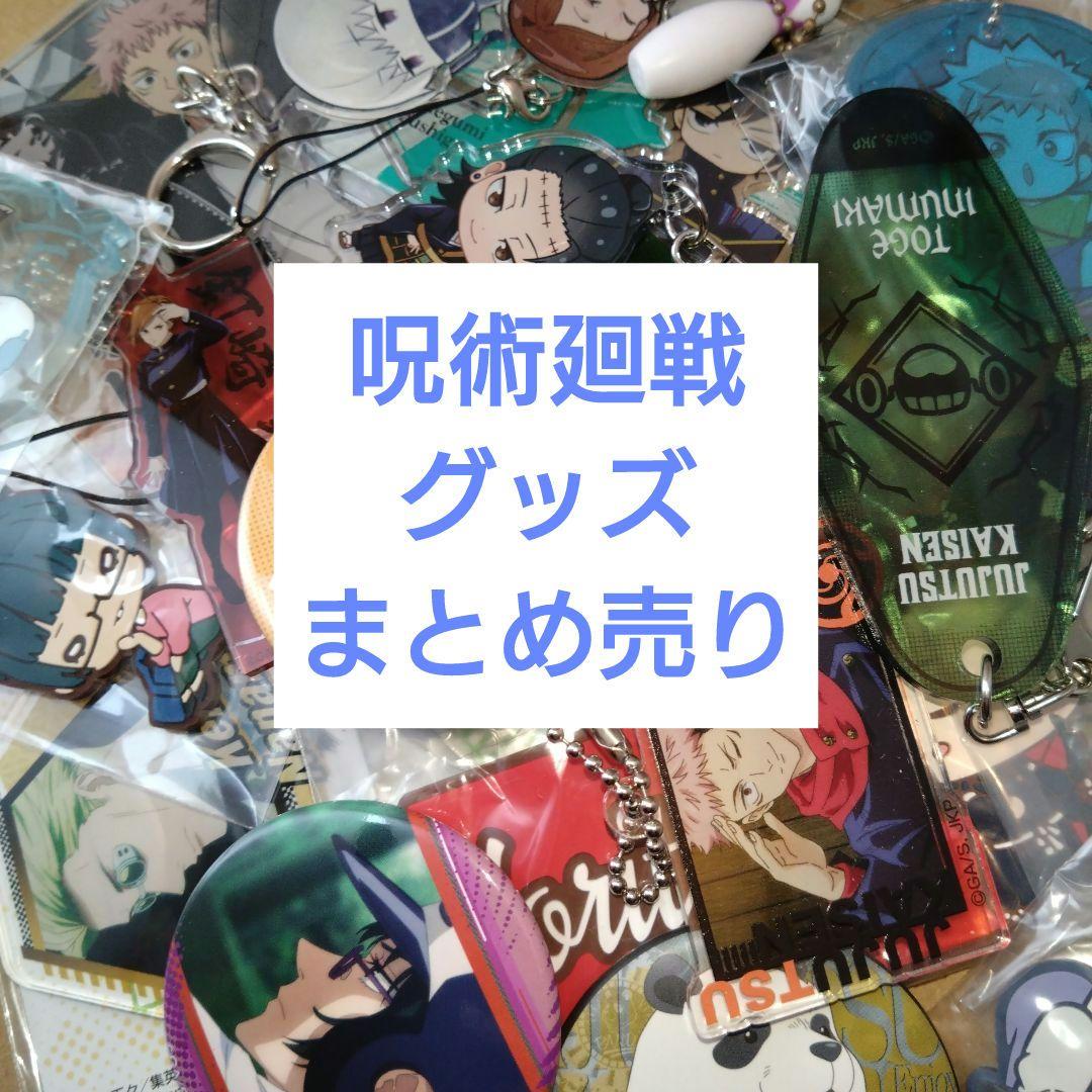 アマガミ　塚原響　デスクマット　バースデー　プレイマット　アマガミSS Amazon.co.jp: アマガミ バースデー デスクマット 塚原 響