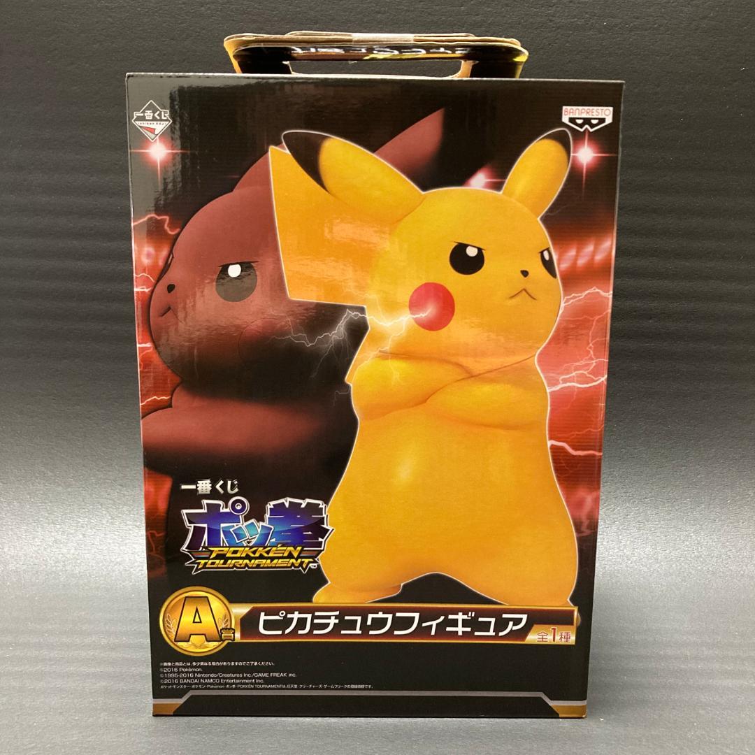 【新品】一番くじ ポッ拳　A賞 ピカチュウフィギュア