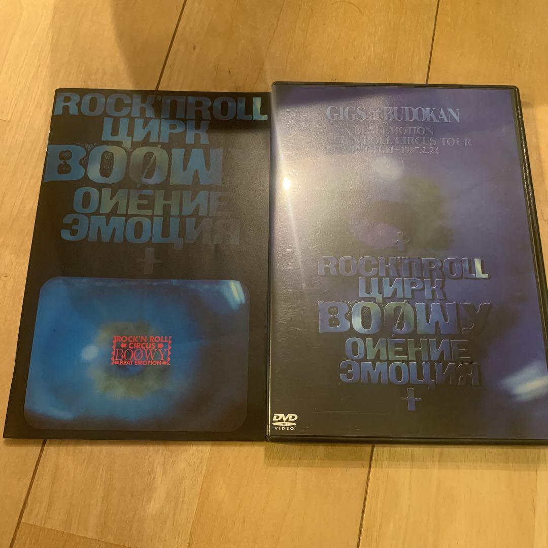 GIGS at BUDOKAN DVD - メルカリ