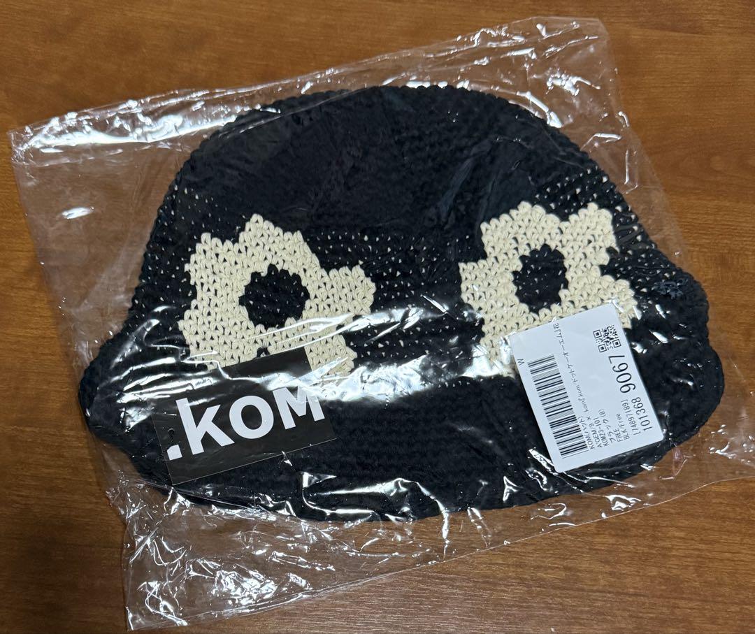 ロウンとお揃い♡未使用 バケットハット