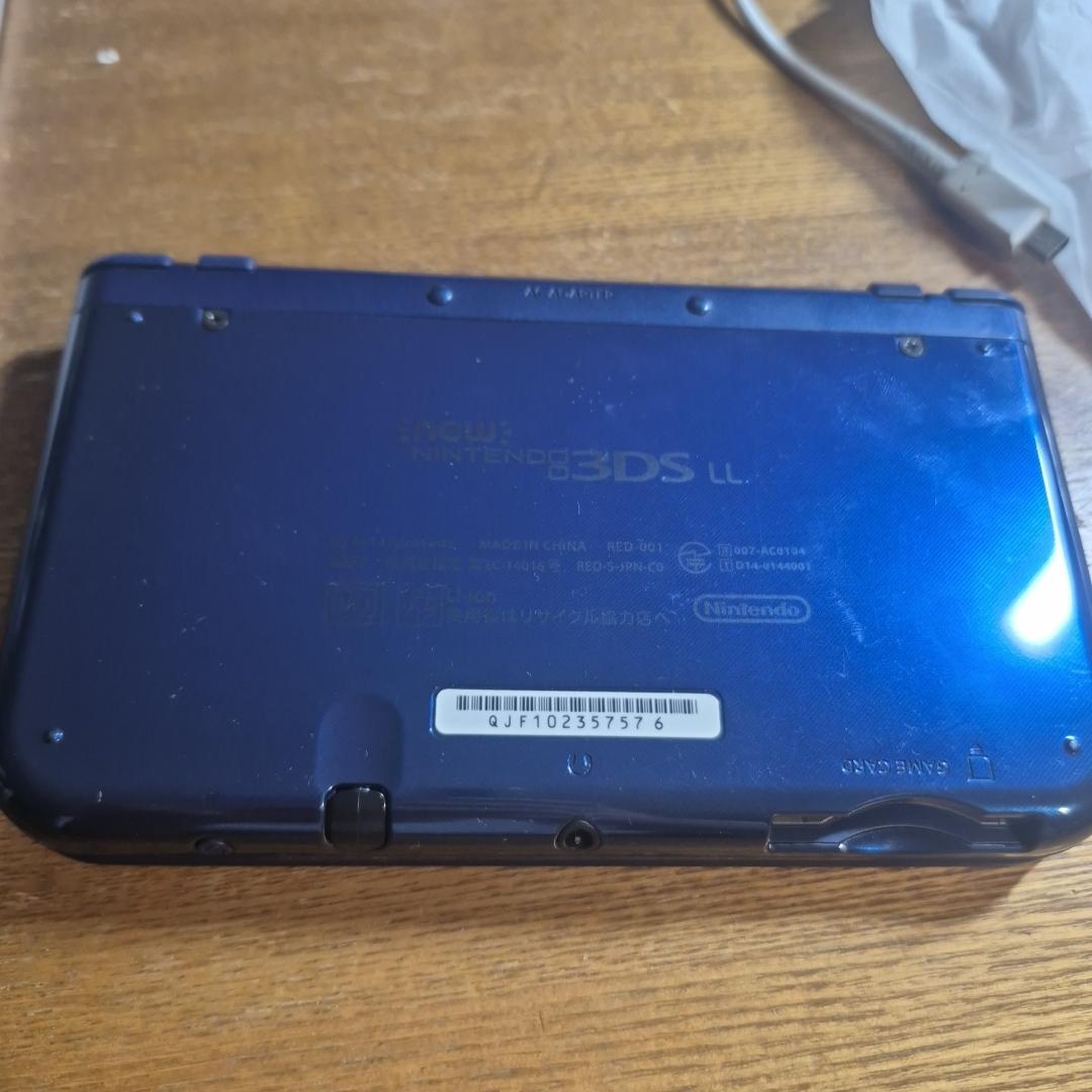 メタリックブルー 1455FYNintendo