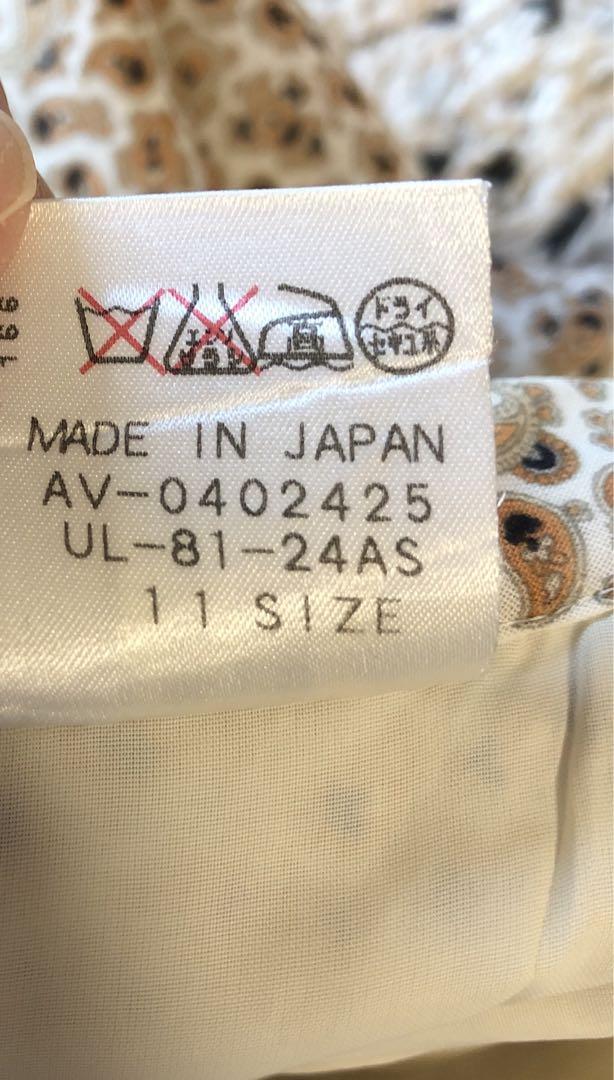 日本製　レリアン　春夏　セットアップ　ブラウス　スカート