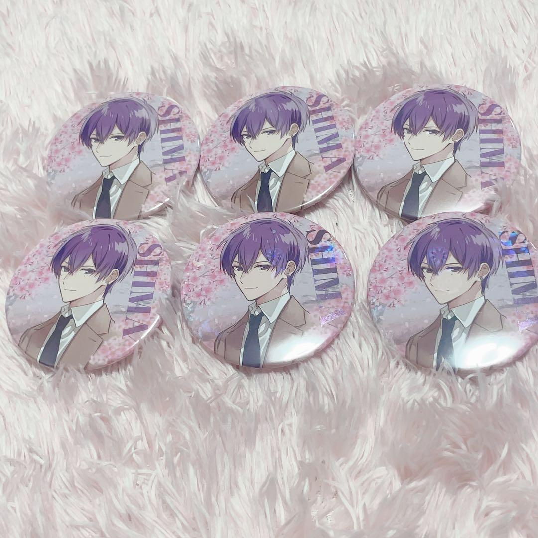 GOODS INFORMATION | SHIMA LIVE TOUR 2024 -star!-