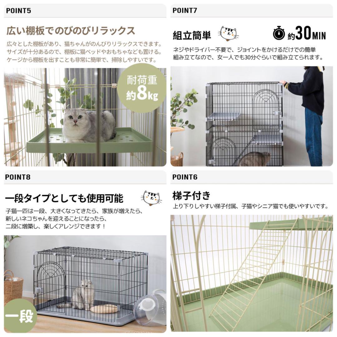キャットケージ　キャットゲージ　3段　猫用品　グレー　ペットケージ