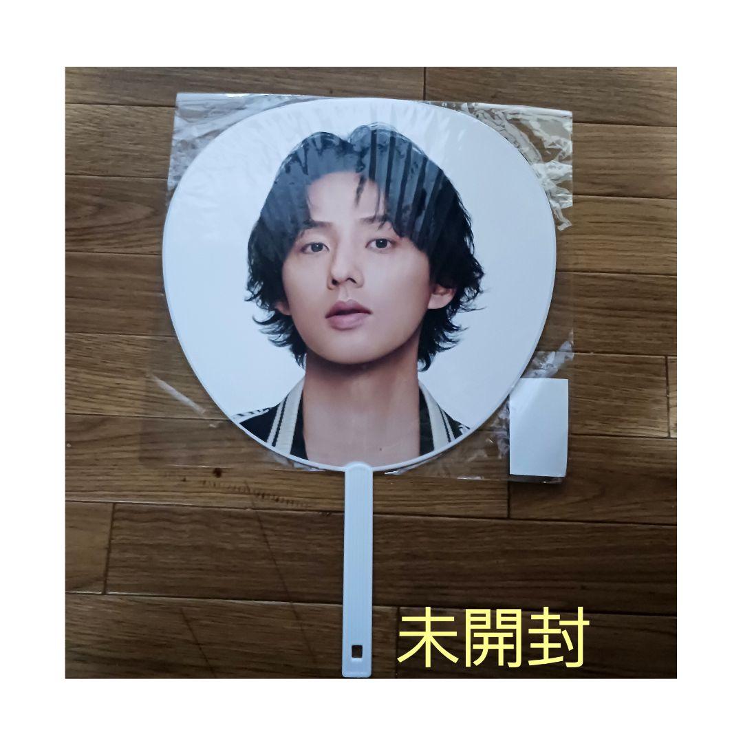 担降り早く売りたいためにキスマイうちわ X35 Kis-My-Ft2 藤ヶ谷太輔 未開封 うちわ MAGFACT - メルカリ