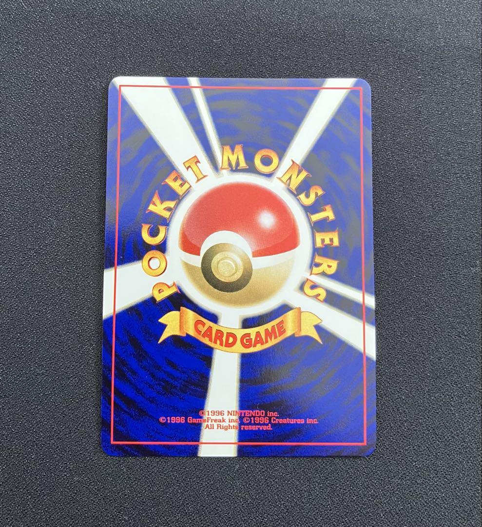 【T2082】ポケモンカード旧裏24枚まとめ売り