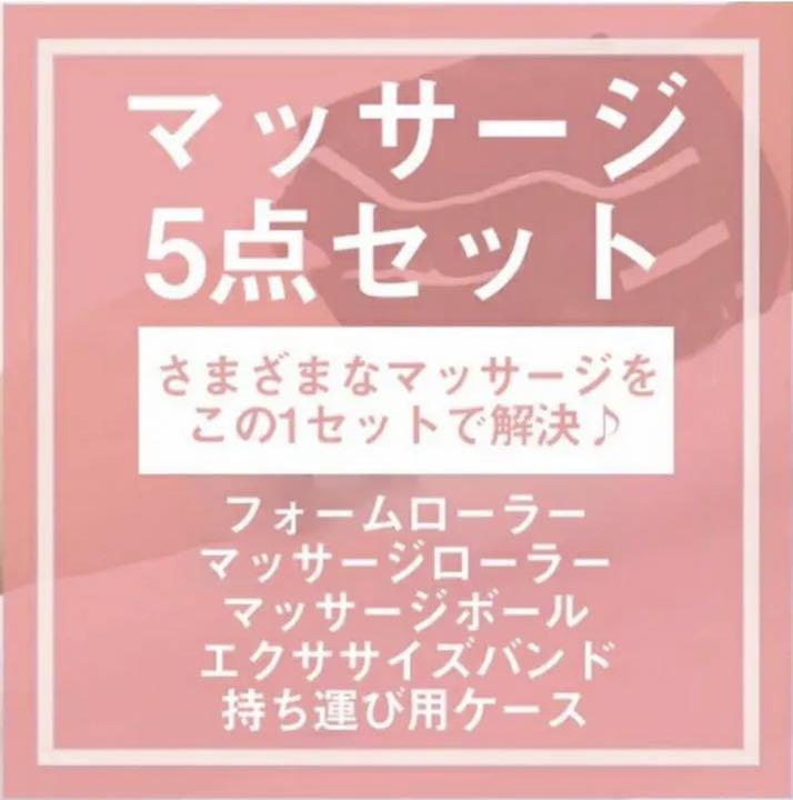 フォームローラー グリッド ヨガポールトレーニング スポーツ フィットネス ストレッチ器具 ピンク 玄関先迄納品 フォームローラー グリッド ヨガポールトレーニング スポーツ フィットネス ストレッチ器具 ピンク 玄関先迄納品