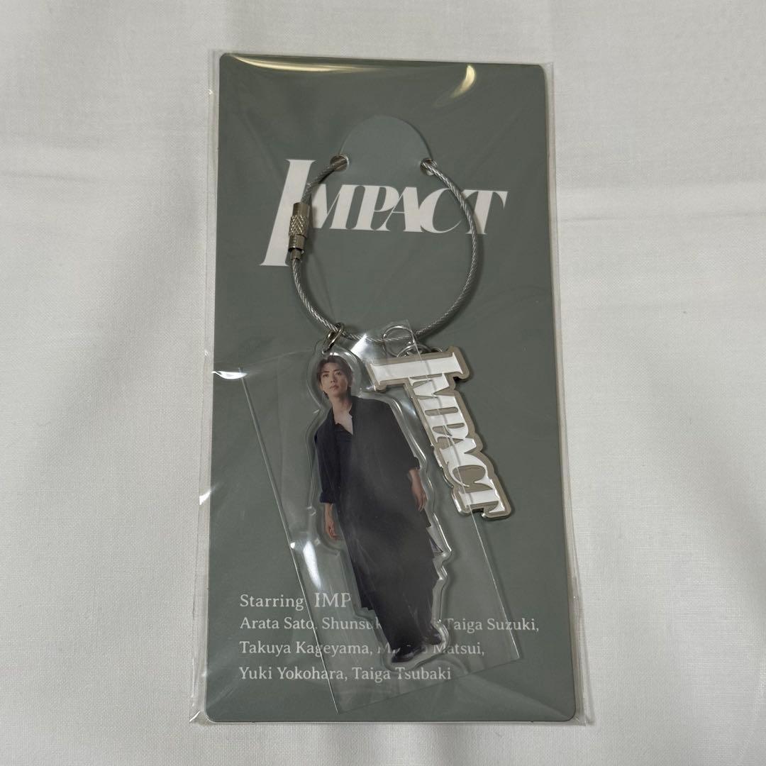 imp様専用出品 鈴木大河 IMPACT キーホルダー フォトカード ゆか様専用出品IMP
