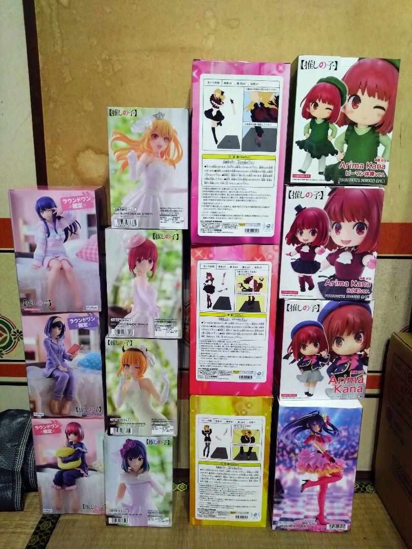 推しの子　フィギュア　まとめ売り②