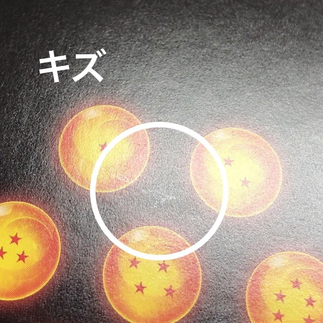 41▢クウラ SR パラレル FB01-113 4枚セット KM1007-3 - メルカリ