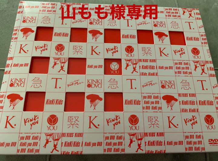 KinKi you DVD/2010-2011～君も堂本FAMILY～
