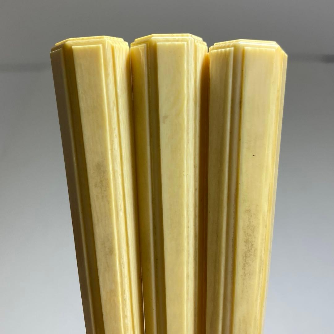 極上糸巻き 75g 東岩7-0914⑤