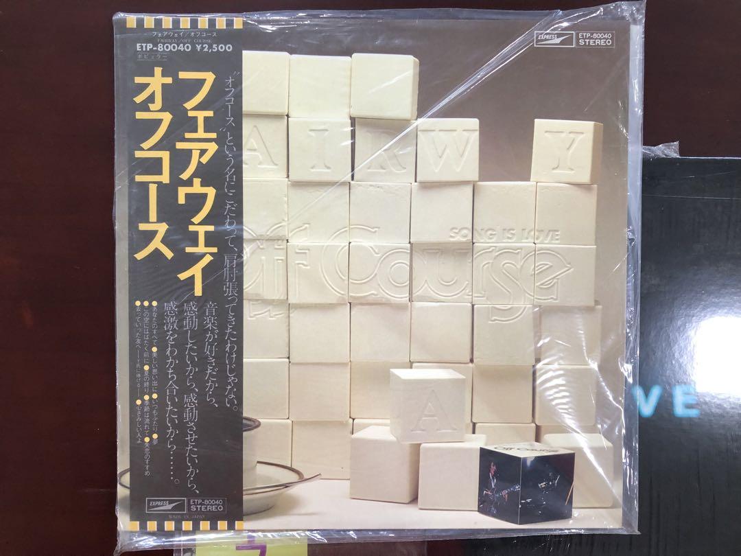 オフコース レコードLP 7枚まとめ売り - メルカリ
