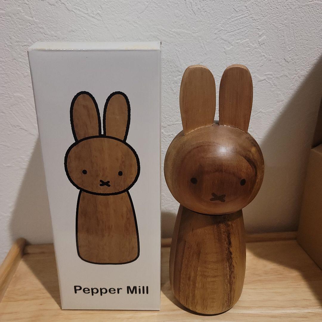 未使用品 ミッフィー ペッパーミル studio CLIP ✖️ miffy ペッパーミル