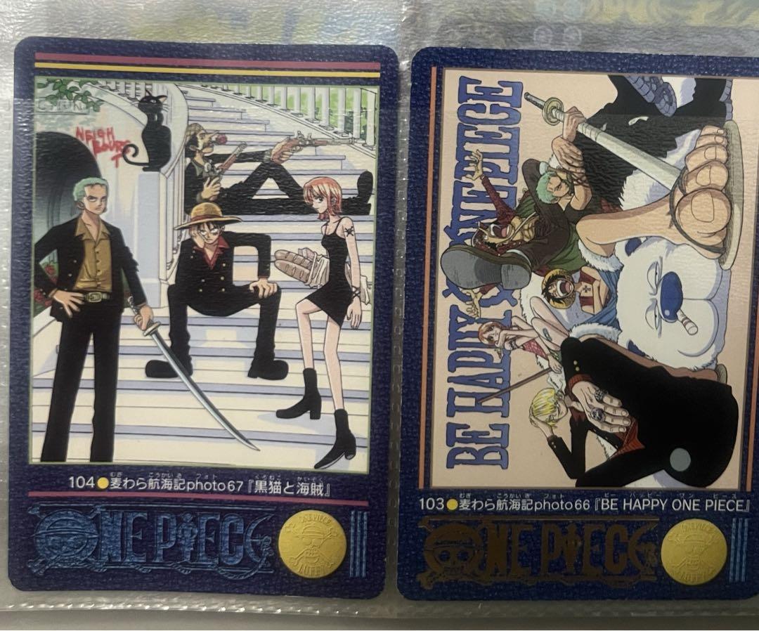 ワンピース カードダス ビジュアル アドベンチャー　レア ONE PIECE