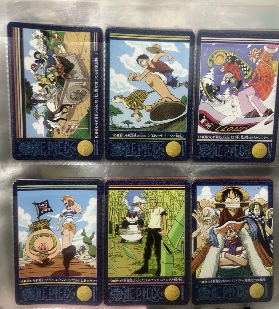 ワンピース カードダス ビジュアル アドベンチャー　レア ONE PIECE