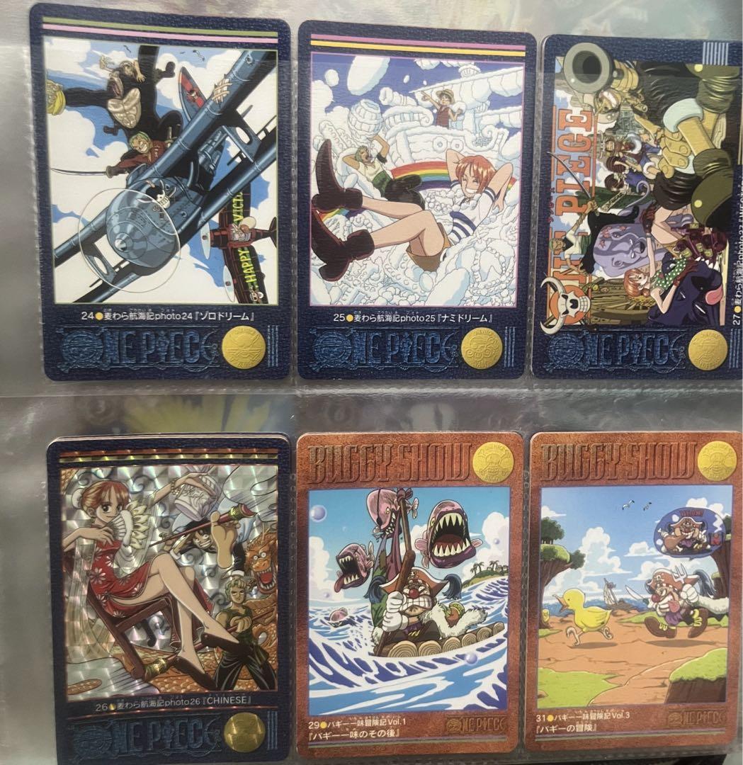 ワンピース カードダス ビジュアル アドベンチャー　レア ONE PIECE