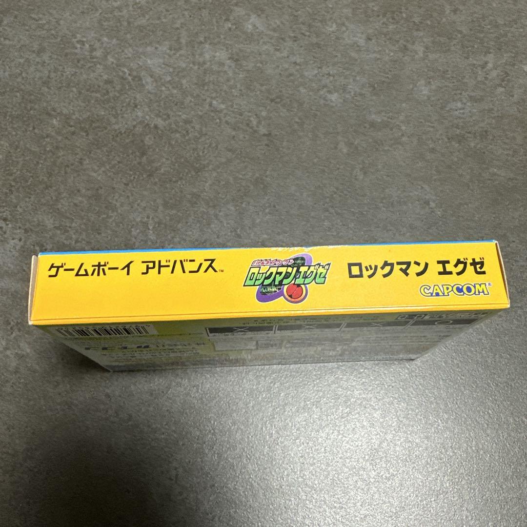 ロックマンエグゼ 無印 1 0 ゲームボーイアドバンス 動作確認済み