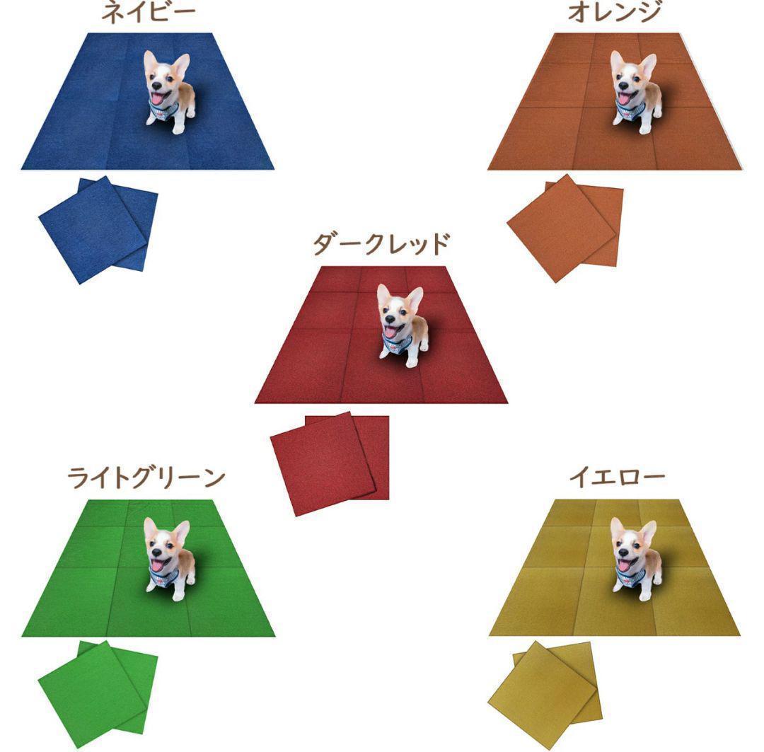 1598_タイルカーペット DG 50cm×50cm 置くだけ ペット 洗える 画像10