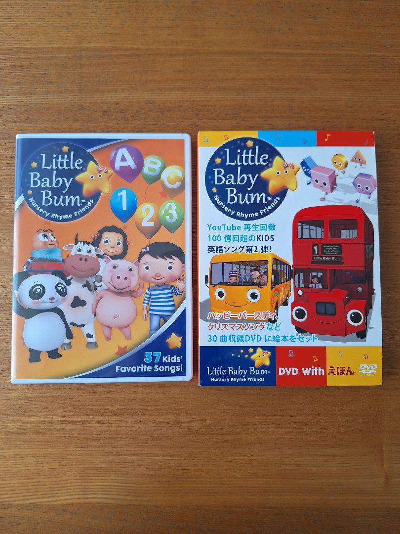 新品　LITTLE BABY BUM 子ども英語ソングDVD VOL.2 ♪【 Little Baby Bum 】子ども英語ソングDVD VOL.2♪ item