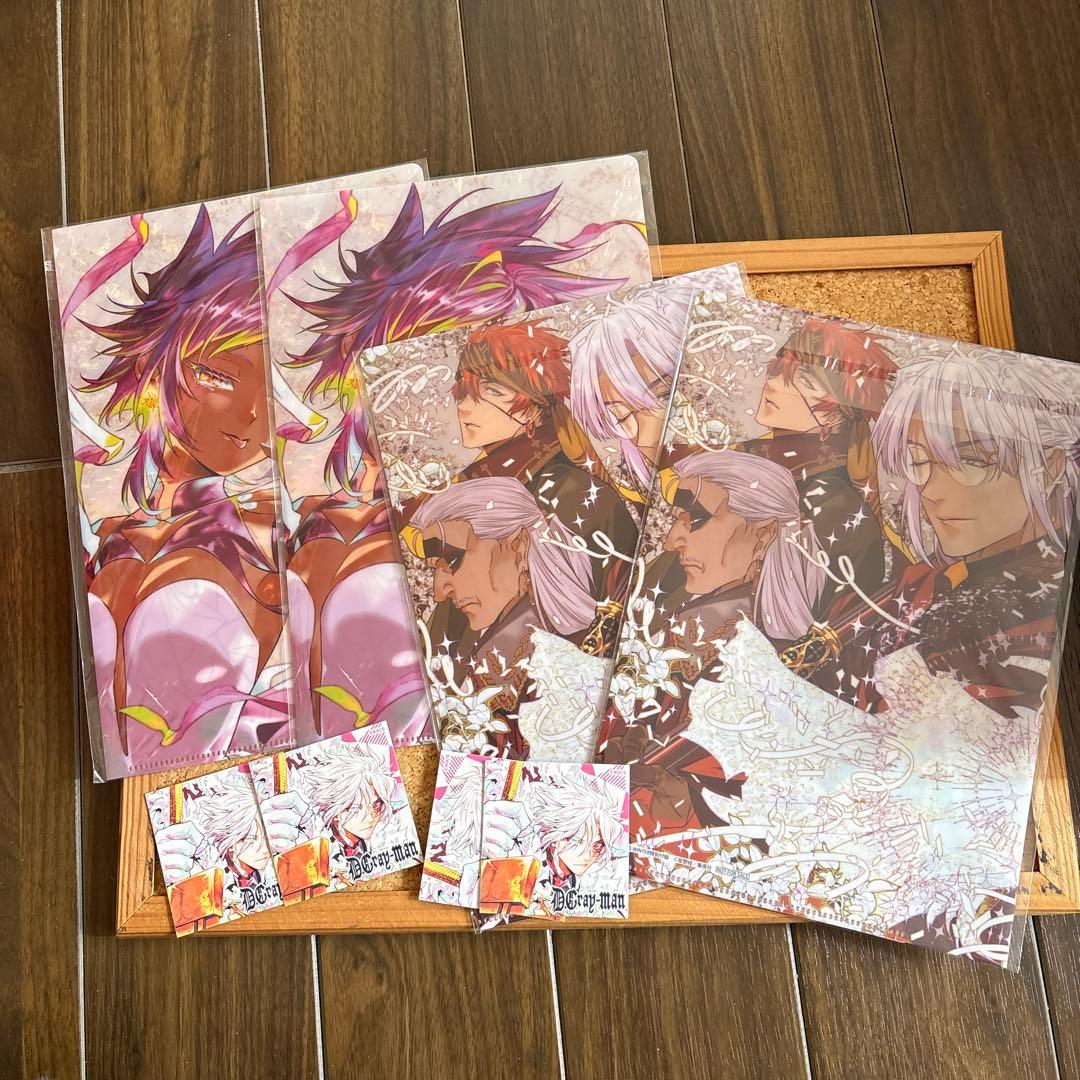 ジャンプスクエアRISE 付録 D.Gray-man クリアファイル ナツコミ