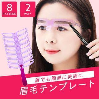 ブラック 眉毛ハサミ コーム付き 美容 メンズ レディース メイクアップ